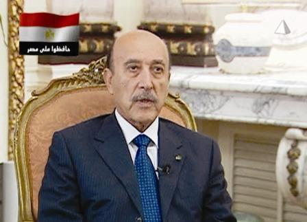 عمر سليمان في أول حديث صحفي للتلفزيون المصري أمس